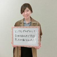 Ｎ様27歳笑顔画像